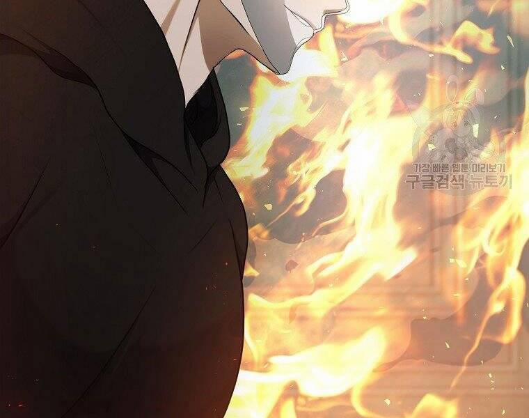 Thăng Cấp Trở Lại 118 trang 83