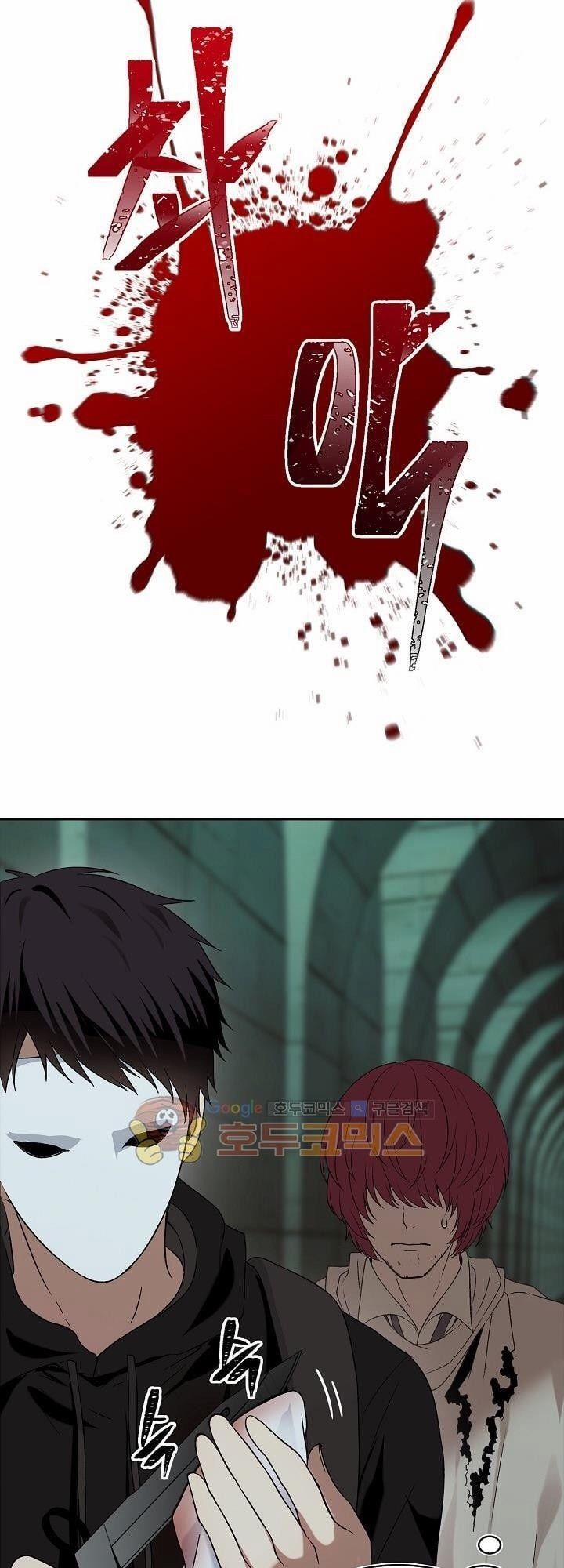 Thăng Cấp Trở Lại 12 trang 3