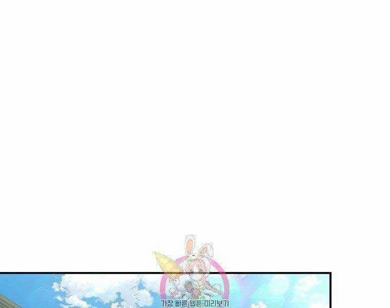 Thăng Cấp Trở Lại 120 trang 0