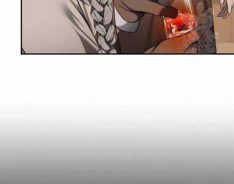 Thăng Cấp Trở Lại 120 trang 188