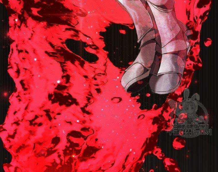 Thăng Cấp Trở Lại 120 trang 206