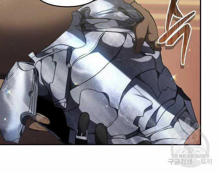 Thăng Cấp Trở Lại 120 trang 215