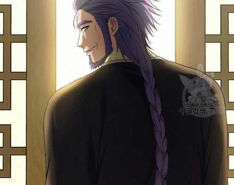 Thăng Cấp Trở Lại 120 trang 28