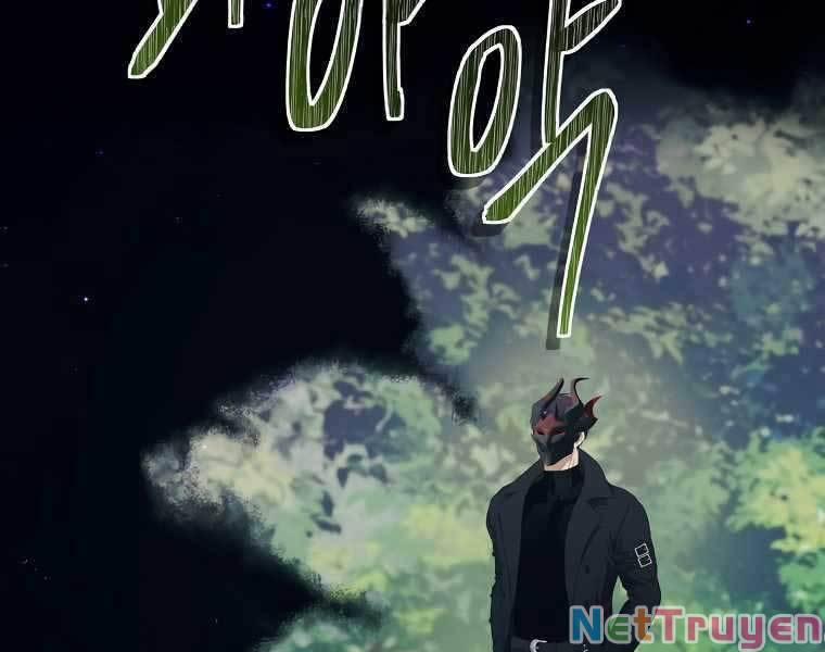 Thăng Cấp Trở Lại 121 trang 24