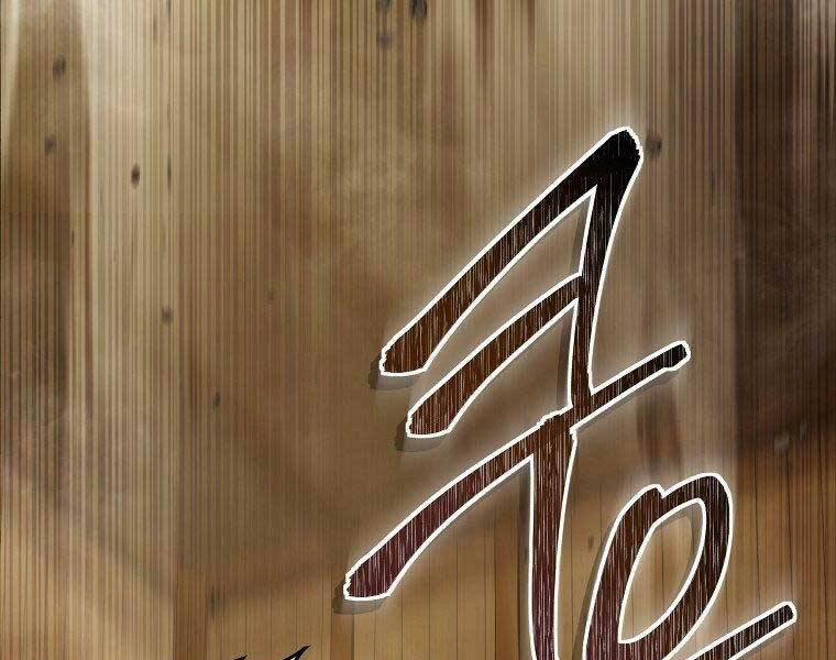 Thăng Cấp Trở Lại 122 trang 109