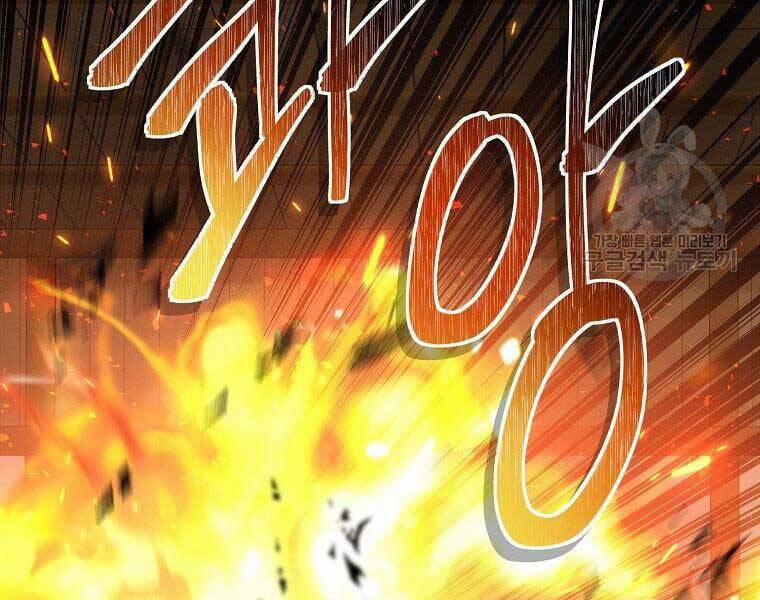 Thăng Cấp Trở Lại 122 trang 121