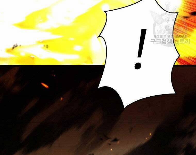 Thăng Cấp Trở Lại 122 trang 123