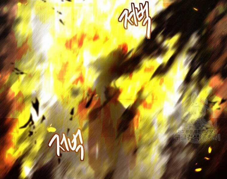 Thăng Cấp Trở Lại 122 trang 127