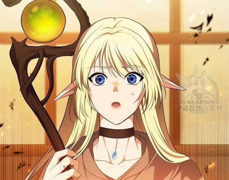 Thăng Cấp Trở Lại 122 trang 129