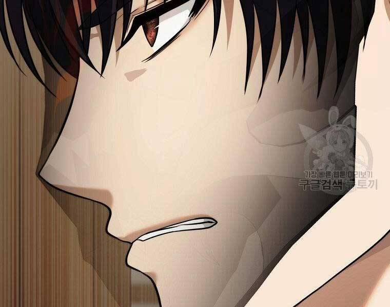 Thăng Cấp Trở Lại 122 trang 171