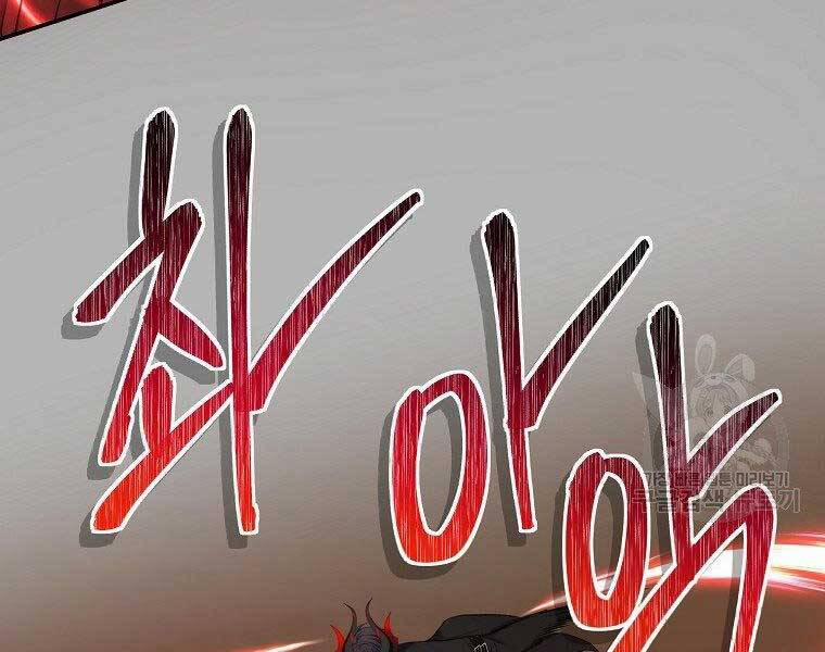 Thăng Cấp Trở Lại 122 trang 190