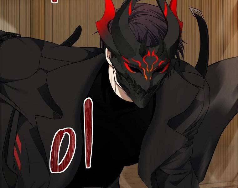 Thăng Cấp Trở Lại 122 trang 202