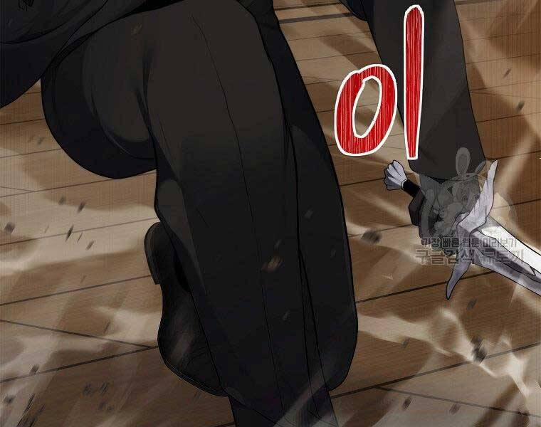 Thăng Cấp Trở Lại 122 trang 203