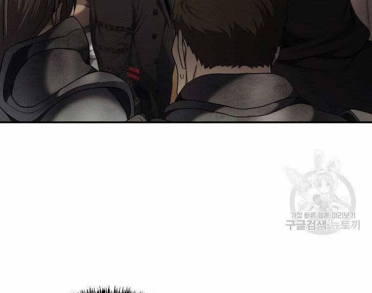 Thăng Cấp Trở Lại 122 trang 43