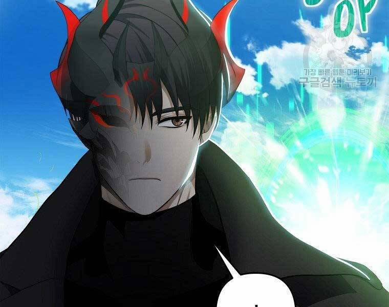 Thăng Cấp Trở Lại 122 trang 7