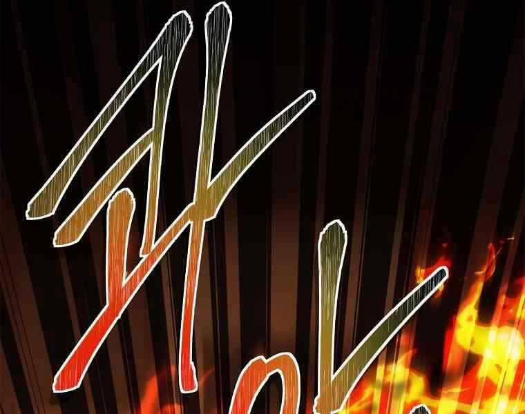 Thăng Cấp Trở Lại 123 trang 132