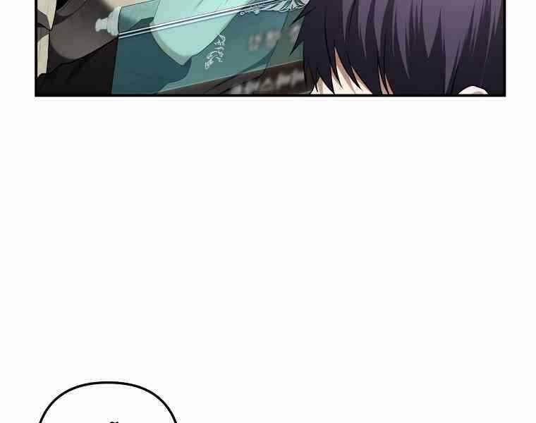 Thăng Cấp Trở Lại 123 trang 75