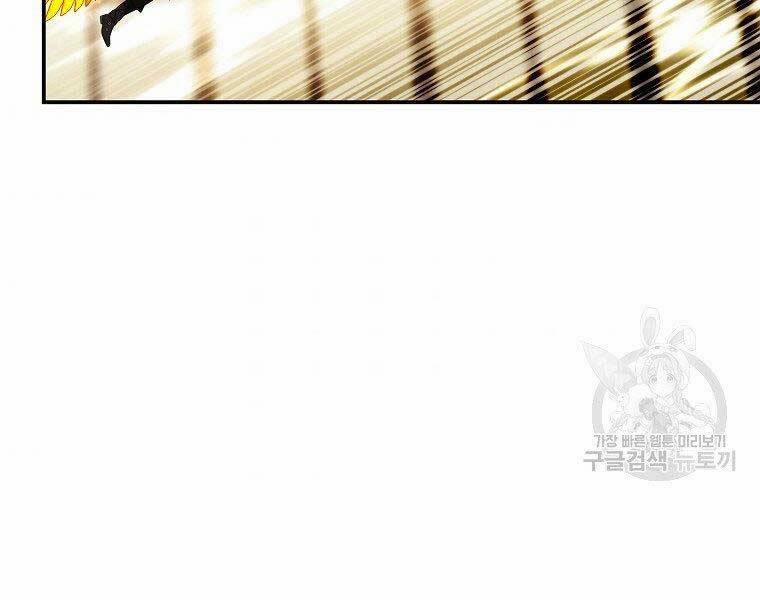 Thăng Cấp Trở Lại 124 trang 145