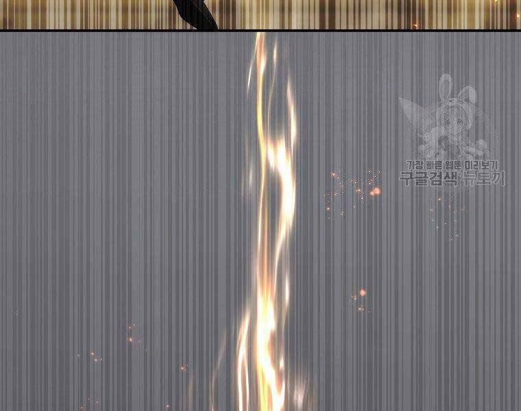 Thăng Cấp Trở Lại 124 trang 149