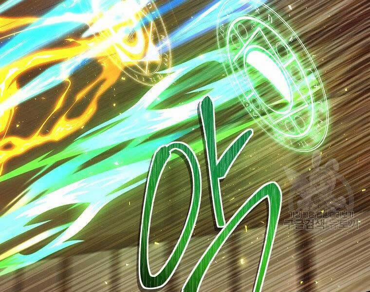 Thăng Cấp Trở Lại 124 trang 78