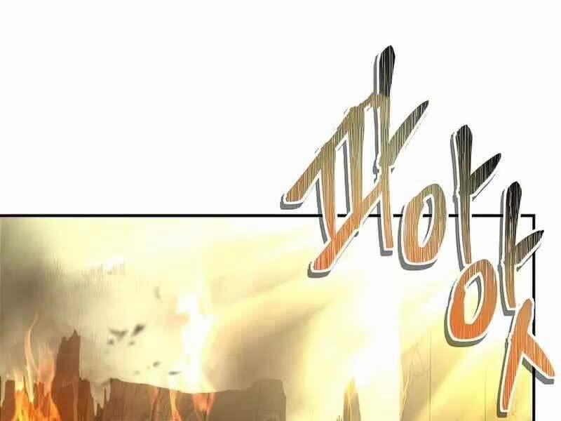 Thăng Cấp Trở Lại 125 trang 1