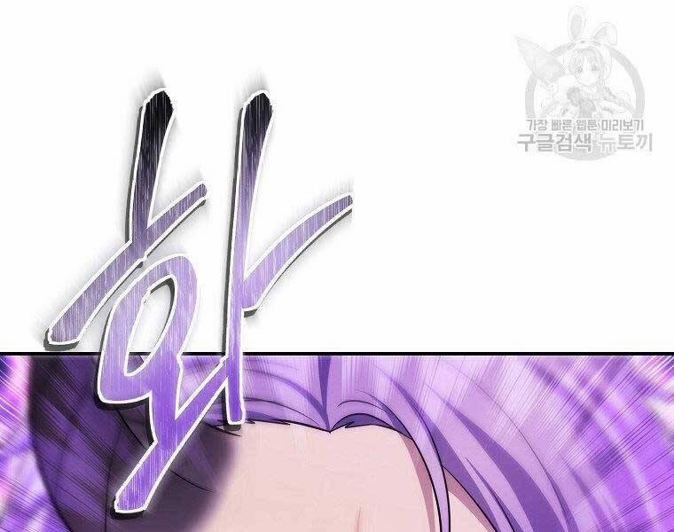 Thăng Cấp Trở Lại 126 trang 138