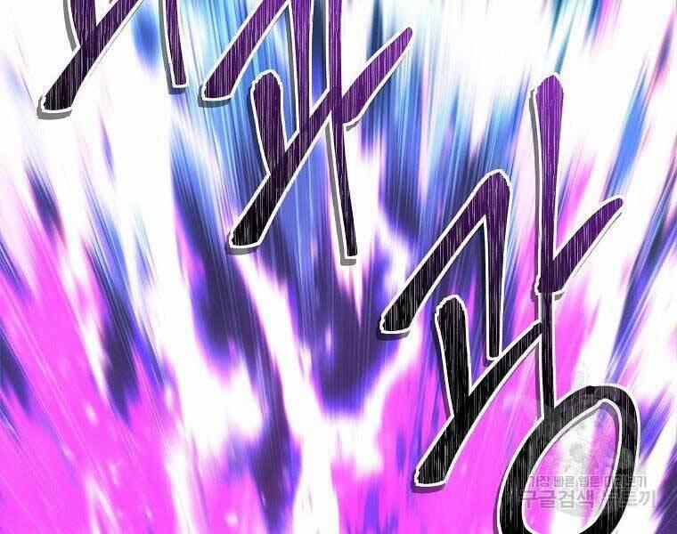 Thăng Cấp Trở Lại 126 trang 141