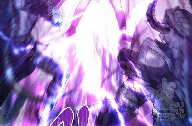 Thăng Cấp Trở Lại 126 trang 143