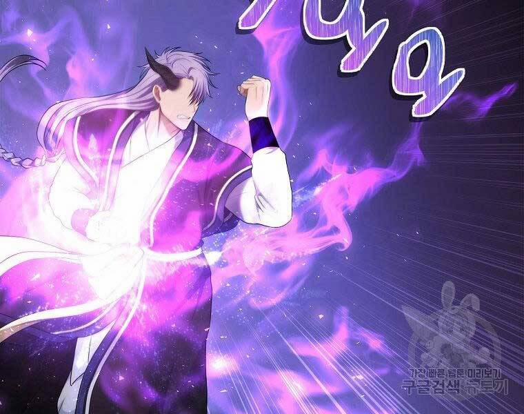 Thăng Cấp Trở Lại 126 trang 165