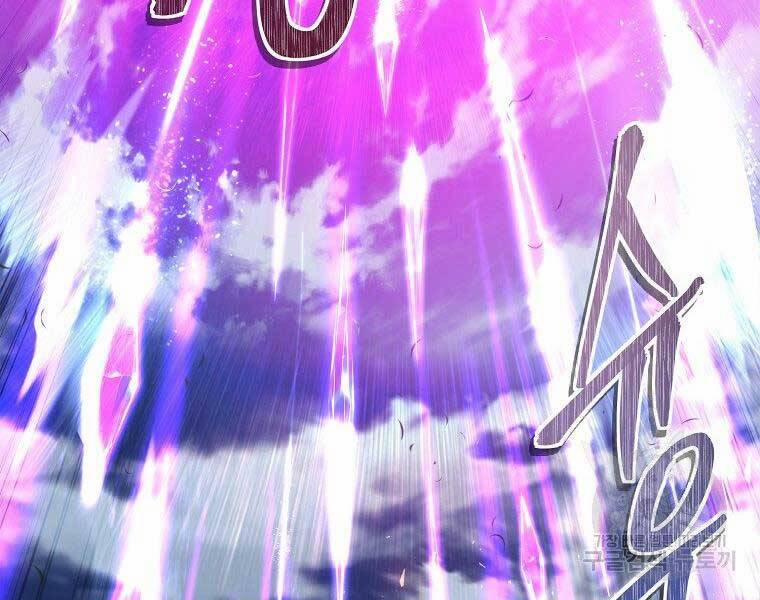 Thăng Cấp Trở Lại 126 trang 178