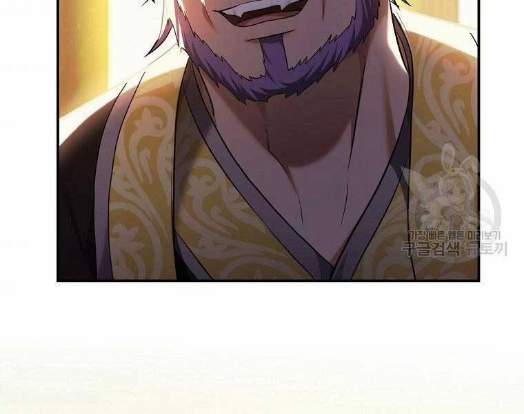 Thăng Cấp Trở Lại 126 trang 219