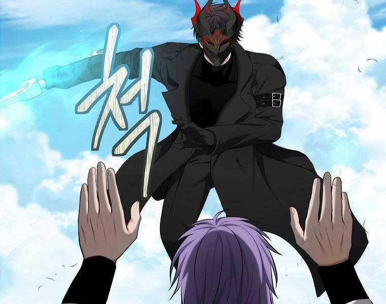 Thăng Cấp Trở Lại 126 trang 65