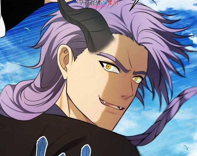 Thăng Cấp Trở Lại 127 trang 1