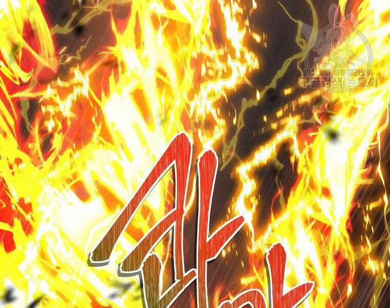 Thăng Cấp Trở Lại 127 trang 39