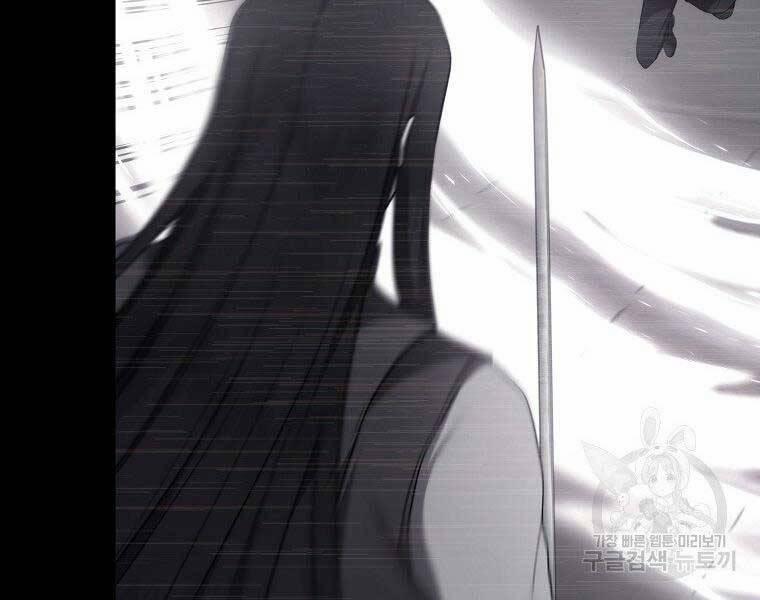 Thăng Cấp Trở Lại 127 trang 94