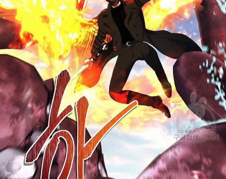 Thăng Cấp Trở Lại 128 trang 117