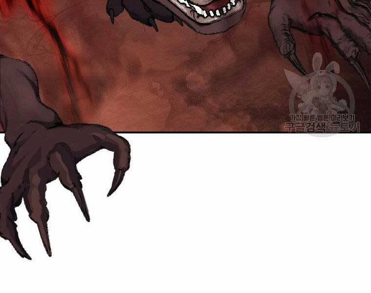 Thăng Cấp Trở Lại 128 trang 152