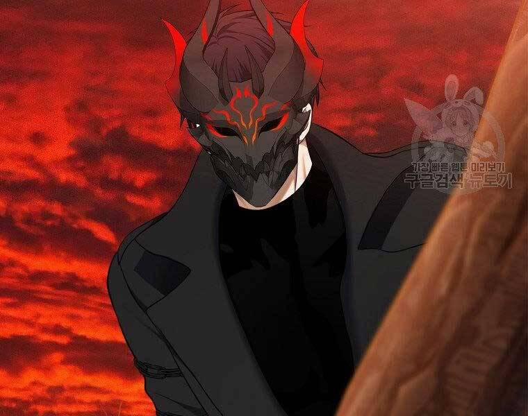 Thăng Cấp Trở Lại 128 trang 195