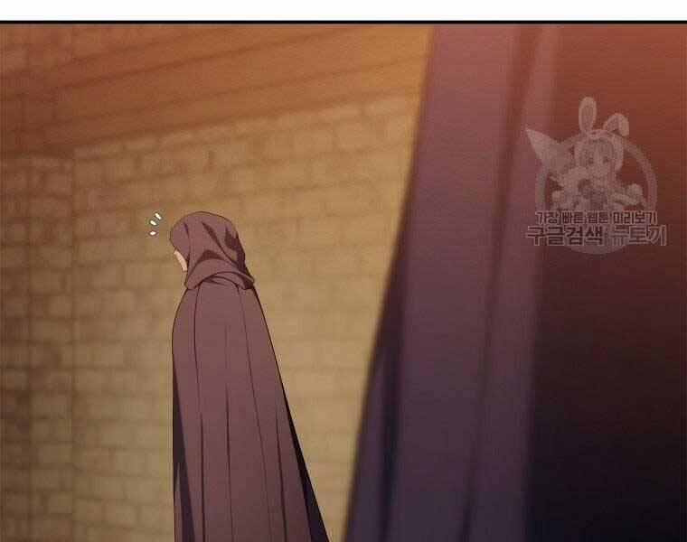 Thăng Cấp Trở Lại 128 trang 47