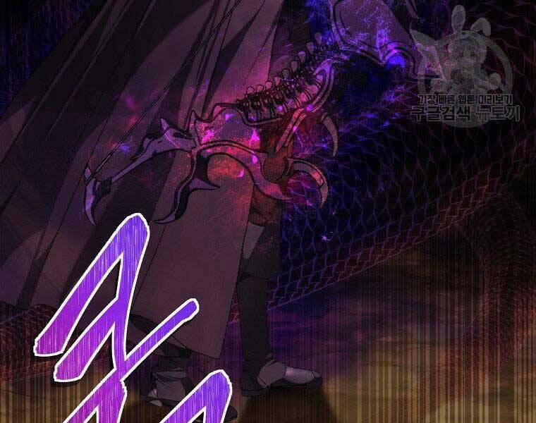 Thăng Cấp Trở Lại 128 trang 60