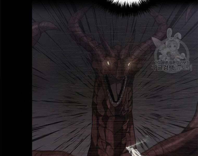 Thăng Cấp Trở Lại 128 trang 89