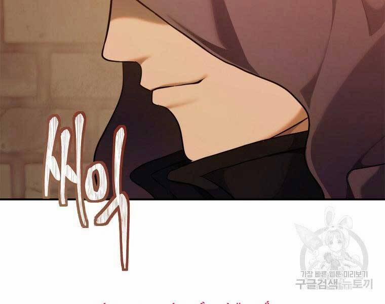 Thăng Cấp Trở Lại 128 trang 94