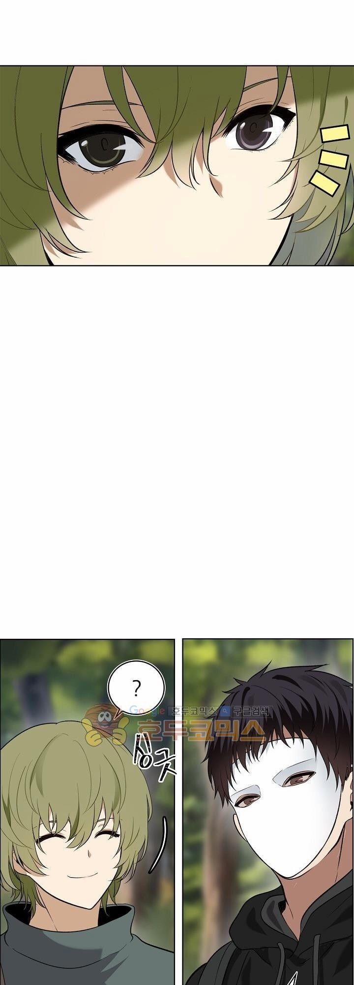 Thăng Cấp Trở Lại 14 trang 3