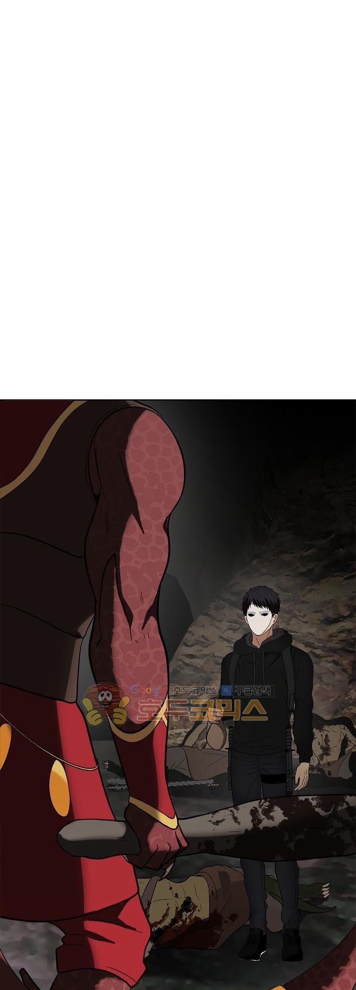 Thăng Cấp Trở Lại 15 trang 7