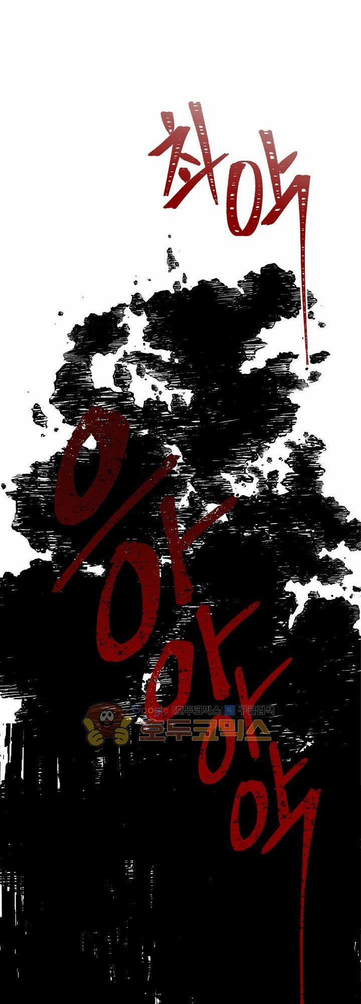 Thăng Cấp Trở Lại 19 trang 25