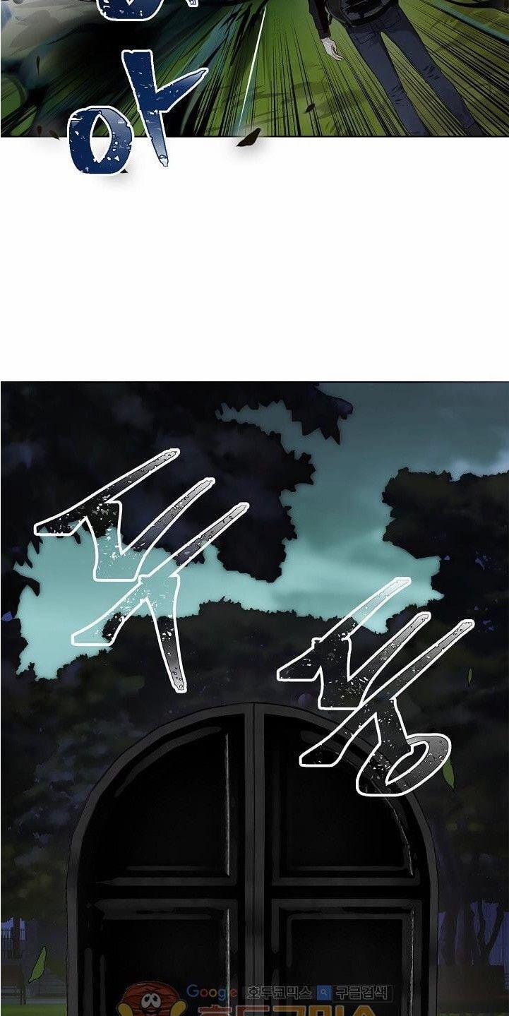 Thăng Cấp Trở Lại 2 trang 21