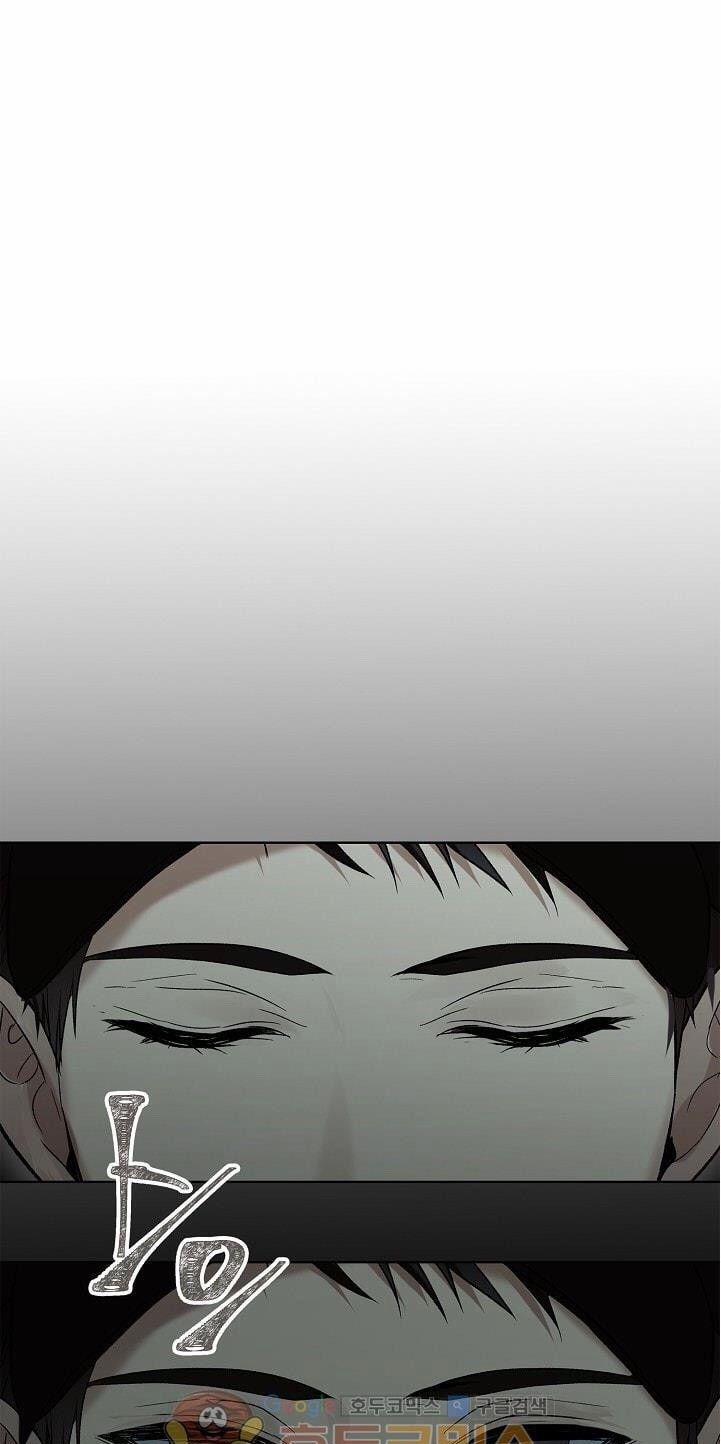 Thăng Cấp Trở Lại 2 trang 28