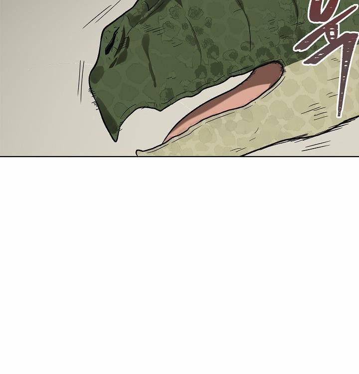 Thăng Cấp Trở Lại 22 trang 51