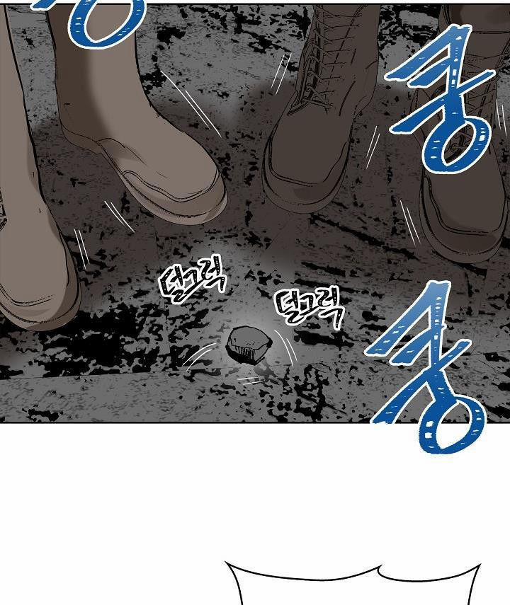 Thăng Cấp Trở Lại 23 trang 31