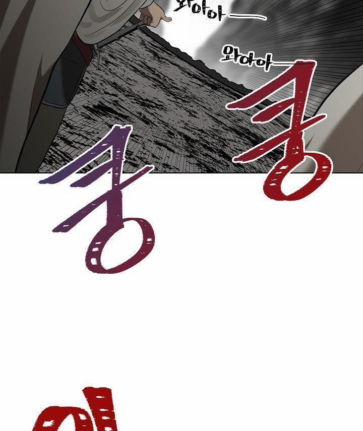 Thăng Cấp Trở Lại 23 trang 33